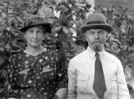 Вячеслав Петрович и Мария Михайловна Исполатовы. 1935 г.