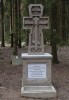 Левашовское мемориальное кладбище