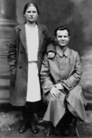 Николай Ильич Доросс и его жена Варвара Евдокимовна