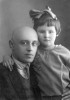 Сергей Адамович Колбасьев с дочерью Галиной. 1928 г.