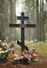 Левашовское мемориальное кладбище. Памятник Расстрелянным псковичам